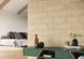 Плитка фасадна Beige Torstone Сerrad