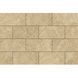 Плитка фасадна Beige Torstone Сerrad