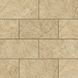 Плитка фасадна Beige Torstone Сerrad
