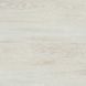 Плитка керамогранитная Bianco Catalea Cerrad 900 x 175 x 8