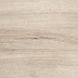 Плитка клінкерна Dust Lussaca Cerrad 600 x 175 x 8