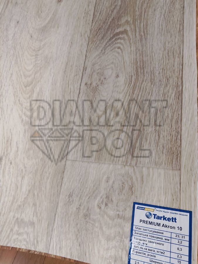 Лінолеум Tarkett Premium AKRON 10 ширина 2.5 м PA10 фото, характеристики, купити