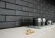 Плитка фасадна Nero Foggia Сerrad 245 x 65 x 8