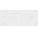 Плитка керамогранітна Thassos Marmo Cerrad 2797 x 1197 x 6 полір.