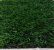 Штучна трава MSC SportGrass LITE 40 мм