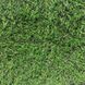 Искусственная трава Landgrass 20