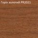 Плінтус МДФ Luxprofile Premium