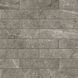 Плитка фасадная Grys Cerros Сerrad 300 x 74 x 9