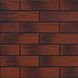Плитка фасадная Rot Rustiko Shaded Сerrad 245 x 65 x 6,5
