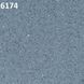 Линолеум Forbo Smaragd Classic FR, 2,0, крошка, под мрамор, на отрез