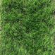 Искусственная трава Landgrass 35