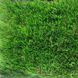 Штучна трава Landgrass 45