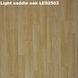 Лінолеум LG Sport Leisure, 1.83, однотонний, цілим рулоном