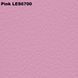 Лінолеум LG Sport Leisure, 1.83, однотонний, цілим рулоном
