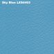 Линолеум LG Sport Leisure, 1.83, однотонный, целым рулоном
