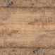 Плитка керамогранитная Honey Celtis Cerrad 600 x 175 x 8