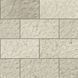 Плитка фасадна Bianco Saltstone Сerrad