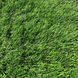 Штучна трава Landgrass 40