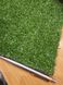Искусственная трава MoonGrass 8 mm
