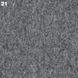 Кoврoлін Vebe Strong 745 S-L, 2.0