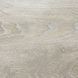 Плитка керамогранітна Bianco Libero Cerrad 1202 x 193 x 6