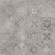 Плитка керамогранітна Silver Dekor Patchwork Softcement Cerrad 597 x 597 x 8 полір.