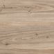 Плитка керамогранитная Sabbia Acero Cerrad 1202 x 193 x 8