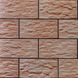 Плитка фасадная CER 23 Agat 148x300x9 Cerrad